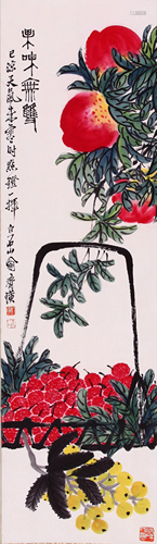 A Chinese Scroll Painting By Qi Baishi