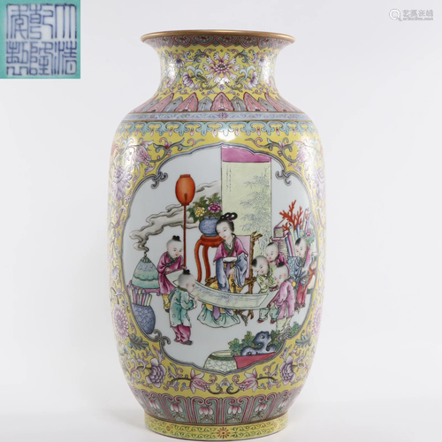 A Famille Rose Lantern Vase Qing Dynasty