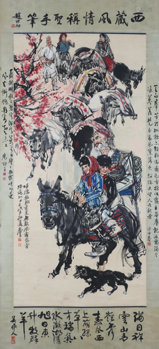 A Chinese Scroll Painting By Huang Zhou