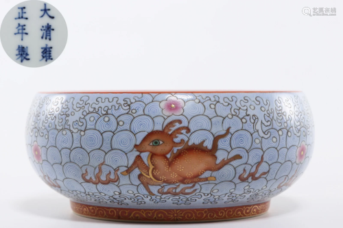 A Famille Rose Beast Washer Qing Dynasty