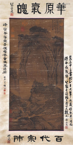 A Chinese Scroll Painting By Fan Kuan