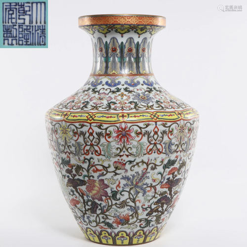 A Famille Rose Floral Vase Qing Dynasty