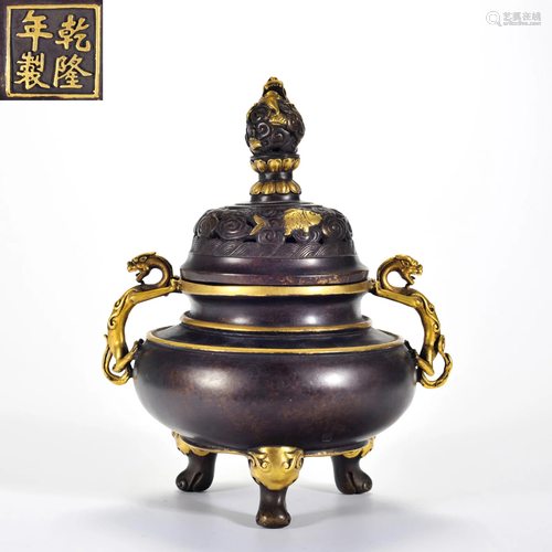 A Bronze Partly Gilt Incense Burner Qing Dynasty