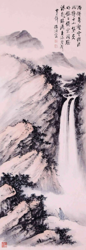 A Chinese Painting By Huang Junbi on Paper Album