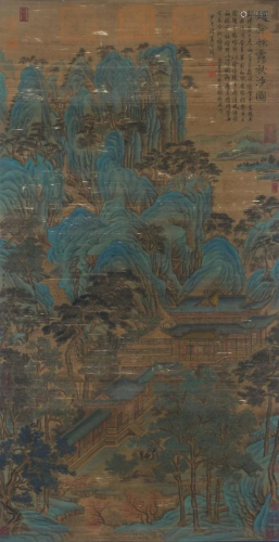 A Chinese Scroll Painting By Zhao Gan