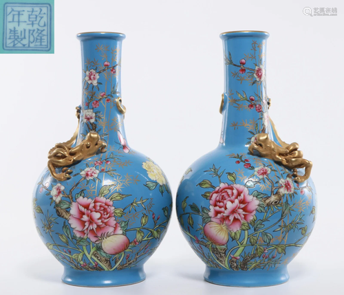 Pair Famille Rose Bottle Vases Qing Dynasty