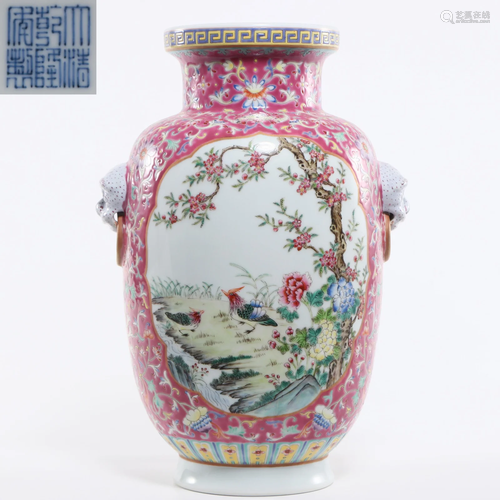 A Famille Rose Lantern Vase Qing Dynasty