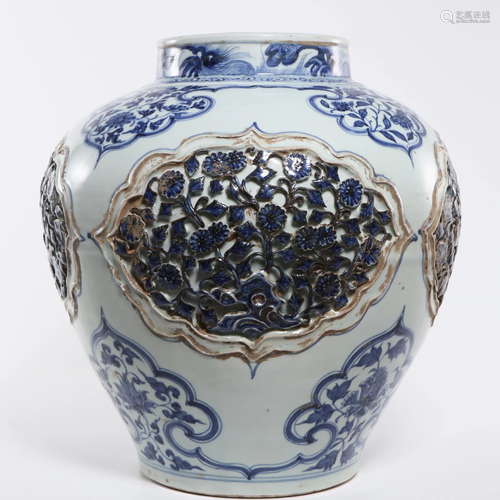 A Blue and White Jar Yuan Dynasty