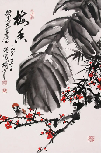 A Chinese Painting By Guan Shanyue on Paper Album