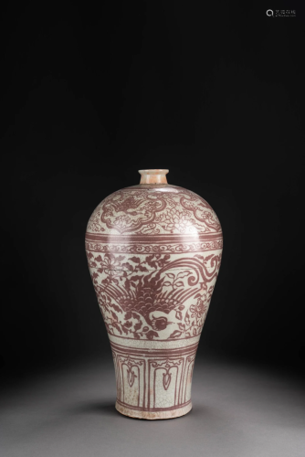 Iron Red Glaze Phoenix Meiping Vase