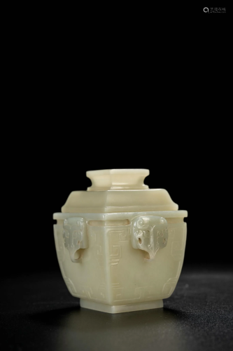 Carved Celadon Jade Beast-Face Square Zun Vase