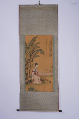 Chinese Lady & Plantain Painting Scroll with