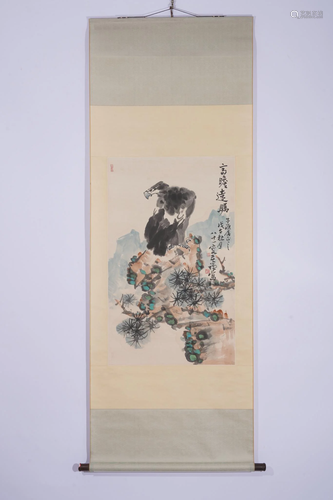 Li Kuchan, Chinese Eagle Painting Scroll