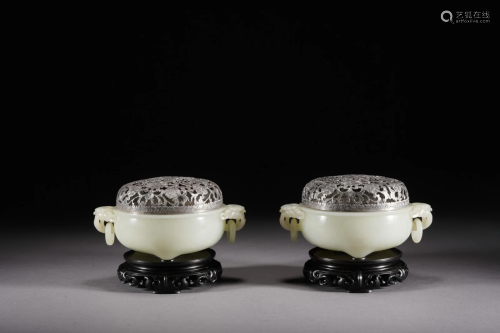 Pair of White Jade Double-Eared Tripod Censers