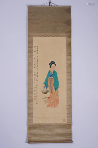 Zhang Daqian, Chinese Lady Painting Scroll