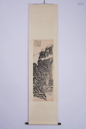 Huang Binhong, Chinese Landscape Painting Scroll