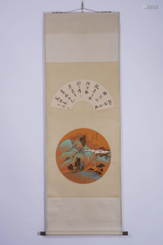 Wu Hufan, Chinese Landscape Painting Scroll
