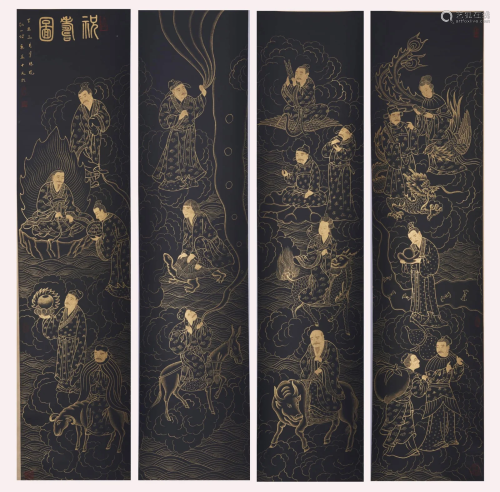Venerable Hongyi, Four Chinese Immortal Painting