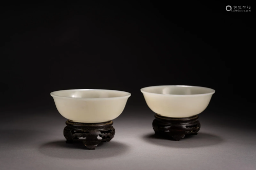 Pair of Carved White Jade Bowl
