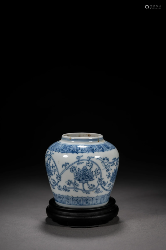 Blue & White Flower Jar, with Wood Stand