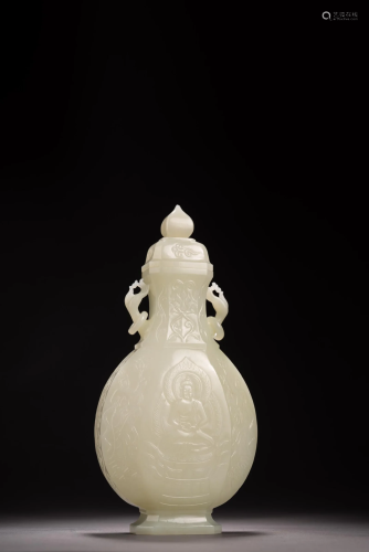 Carved White Jade Buddha Vase & Cover
