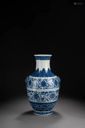 Blue & White Entwining Lotus Vase