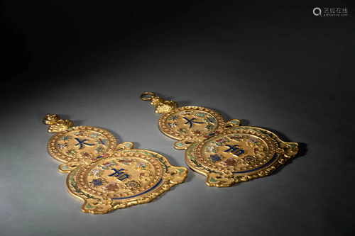 Pair of Gilt Bronze Double-Gourd Daji Hanging Plaques