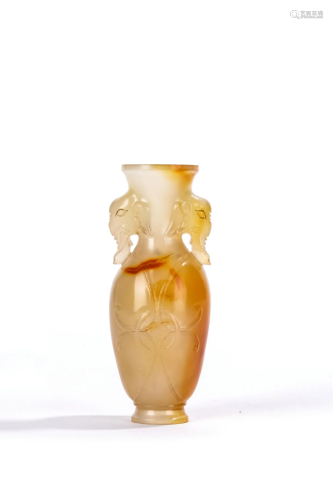 Carved Agate Double-Eared Vase