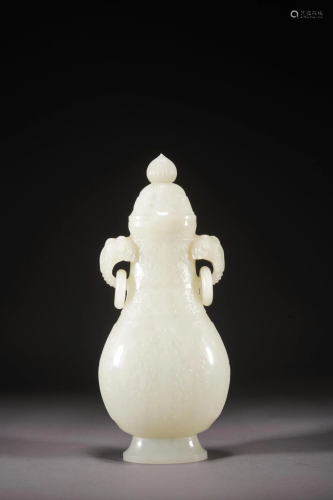 Carved White Jade Double-Eared Vase & Cover