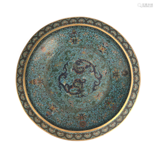 Cloisonne Enamel Chilong Inverted-Edge Plate