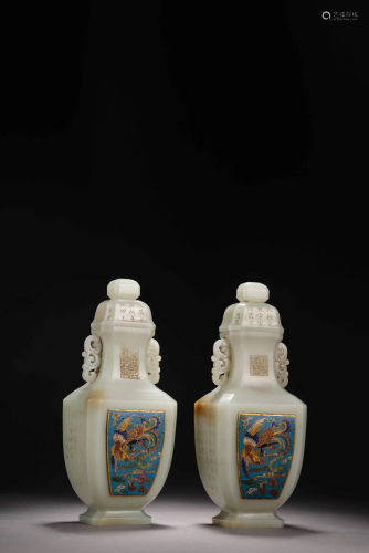 Pair of Cloisonne Inlaying White Jade Vases