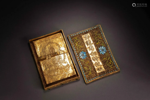 Set of Gilt Bronze Buddhist Books