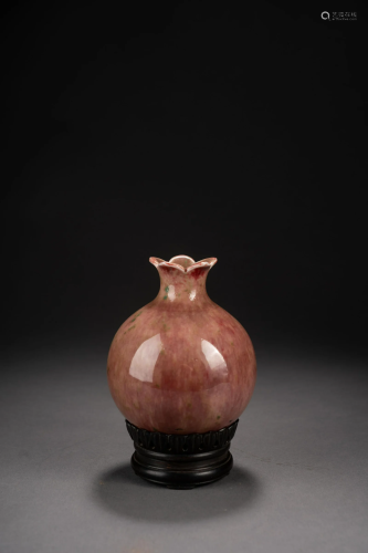 Peachbloom-Glaze Pomegranate-Form Zun