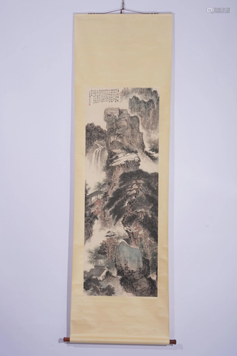 Fu Baoshi, Chinese Landscape Painting Scroll with