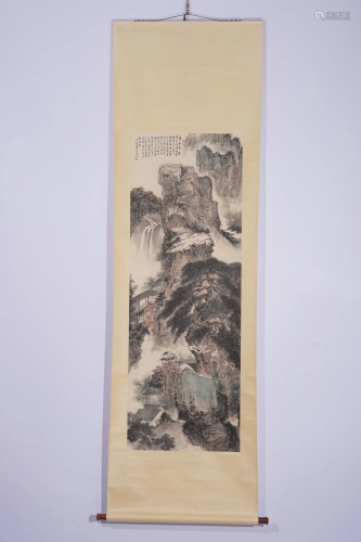 Fu Baoshi, Chinese Landscape Painting Scroll with