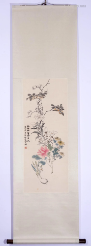 Zhao Zhiqian, Chinese Flower Painting Scroll