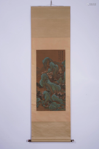 Gu Hua, Chinese Landscape Painting Scroll