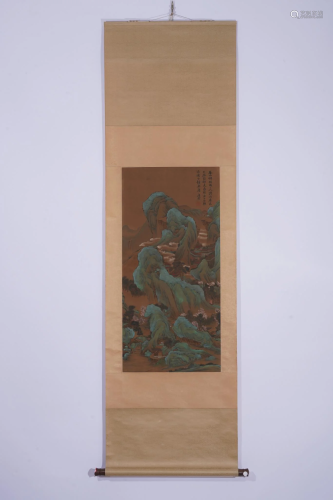 Gu Hua, Chinese Landscape Painting Scroll