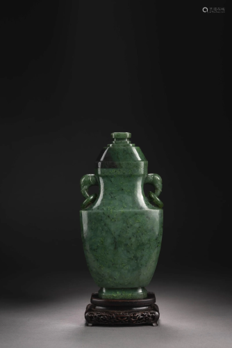 Spinach-Green Jade Double-Eared Vase & Cover