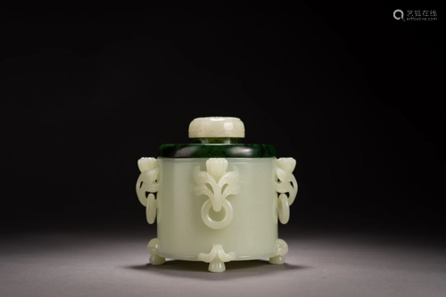 Carved White Jade Incense Burner & Cover