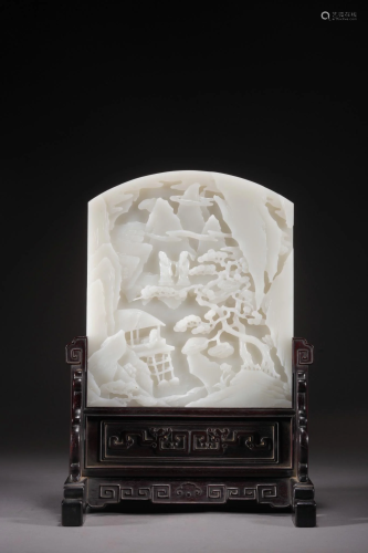 Carved White Jade Scholar Traveling Table Screen