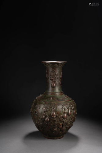 Bronze Gourds & Bat Globular Vase