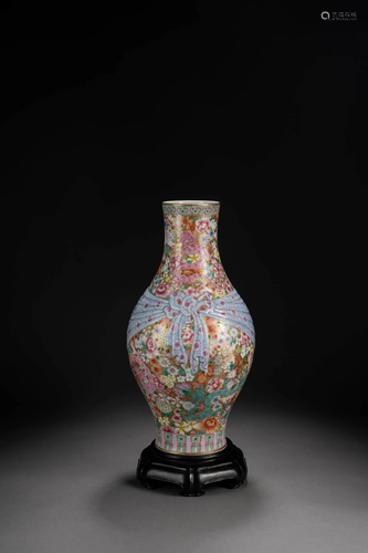 Famille Rose Millefleurs Vase