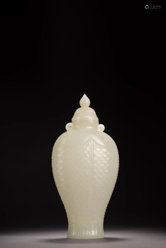 Carved White Jade Fish-Form Vase & Cover