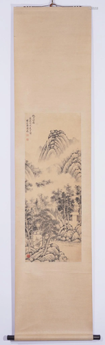 Chinese Landscape Painting Scroll