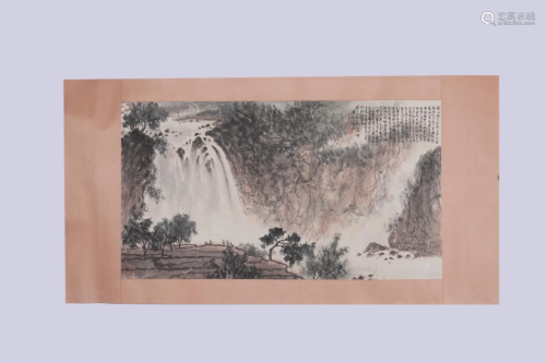 Fu Baoshi, Chinese Landscape Painting with Inscription