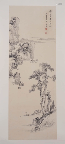 Hui Shouping, Chinese Mountain & Pine Painting