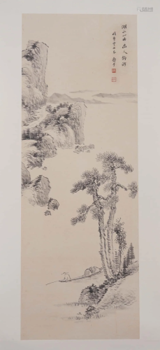 Hui Shouping, Chinese Mountain & Pine Painting