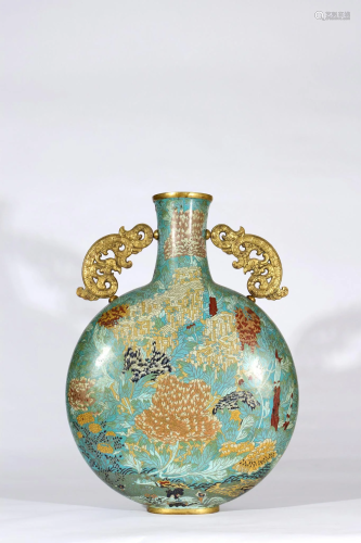 Gilt Decorated Cloisonne Enamel Flower Moon Flask