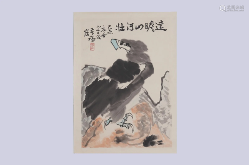 Li Kuchan, Chinese Eagle Painting
